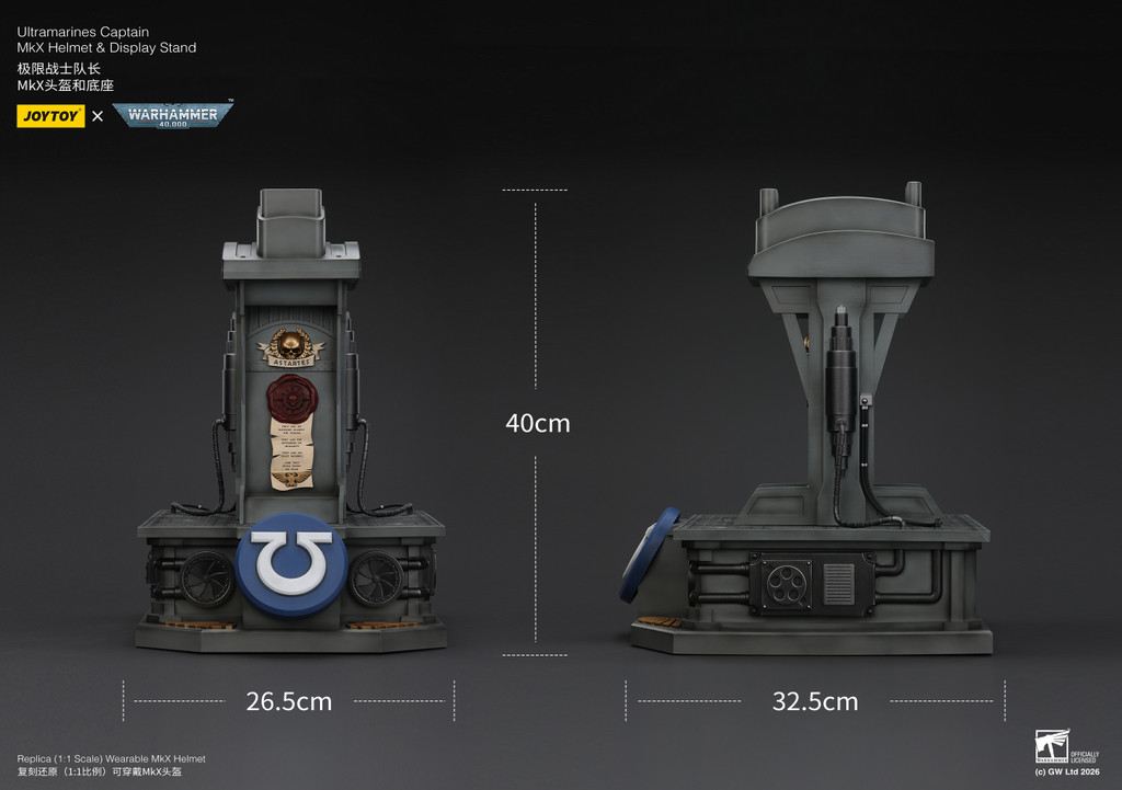 Ultramarines Captain MkX Helmet & Display Stand - view 17
