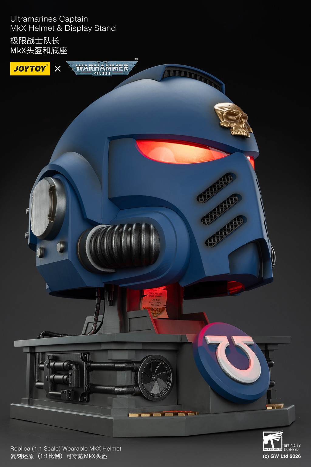 Ultramarines Captain MkX Helmet & Display Stand - view 11