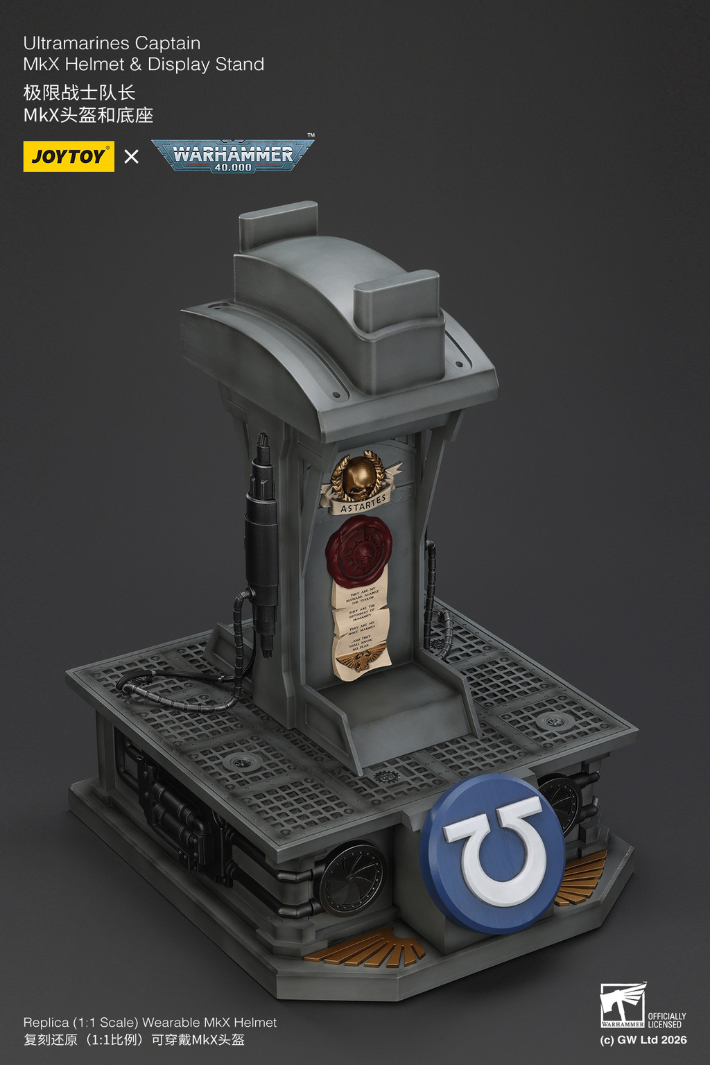 Ultramarines Captain MkX Helmet & Display Stand - view 15