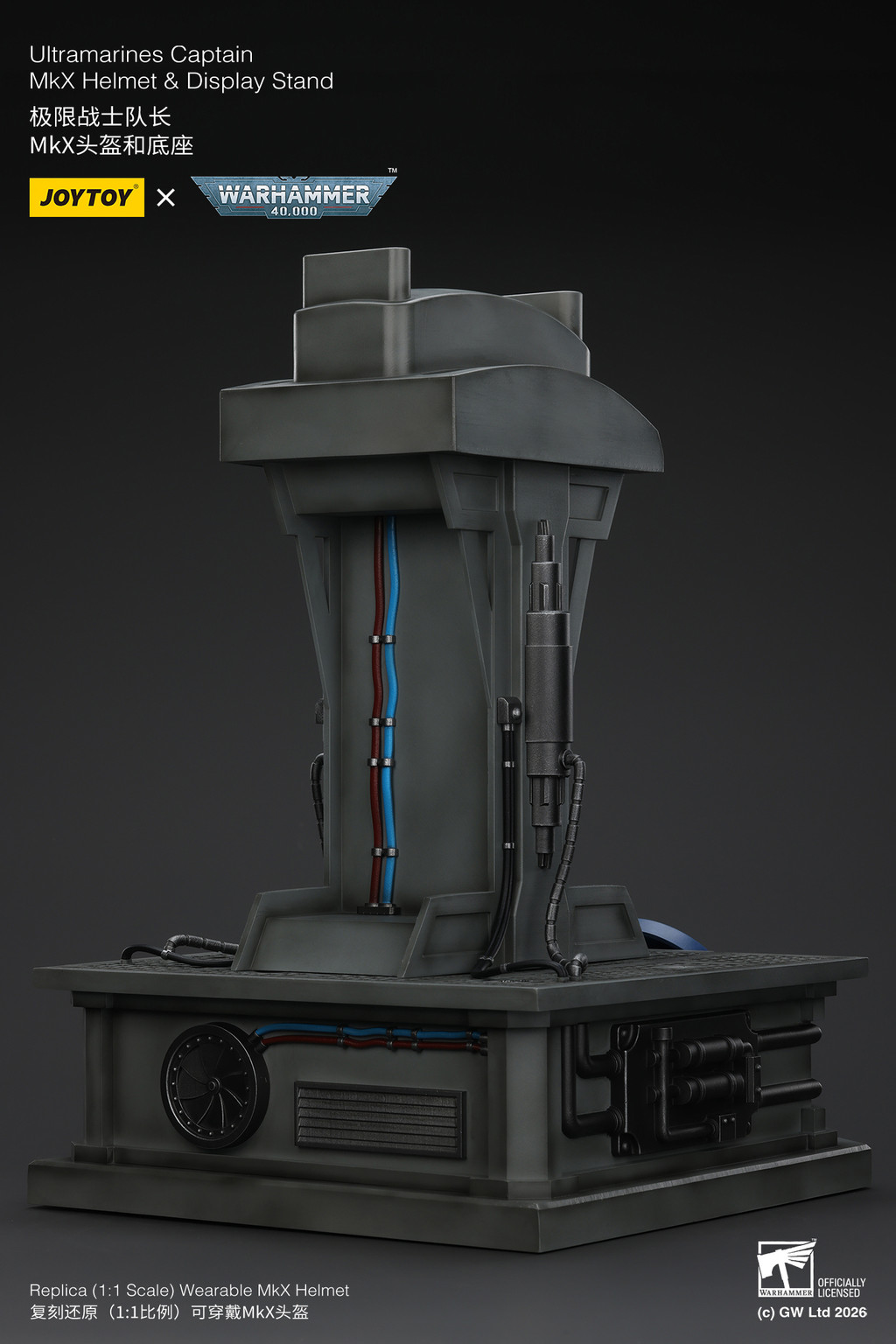 Ultramarines Captain MkX Helmet & Display Stand - view 14