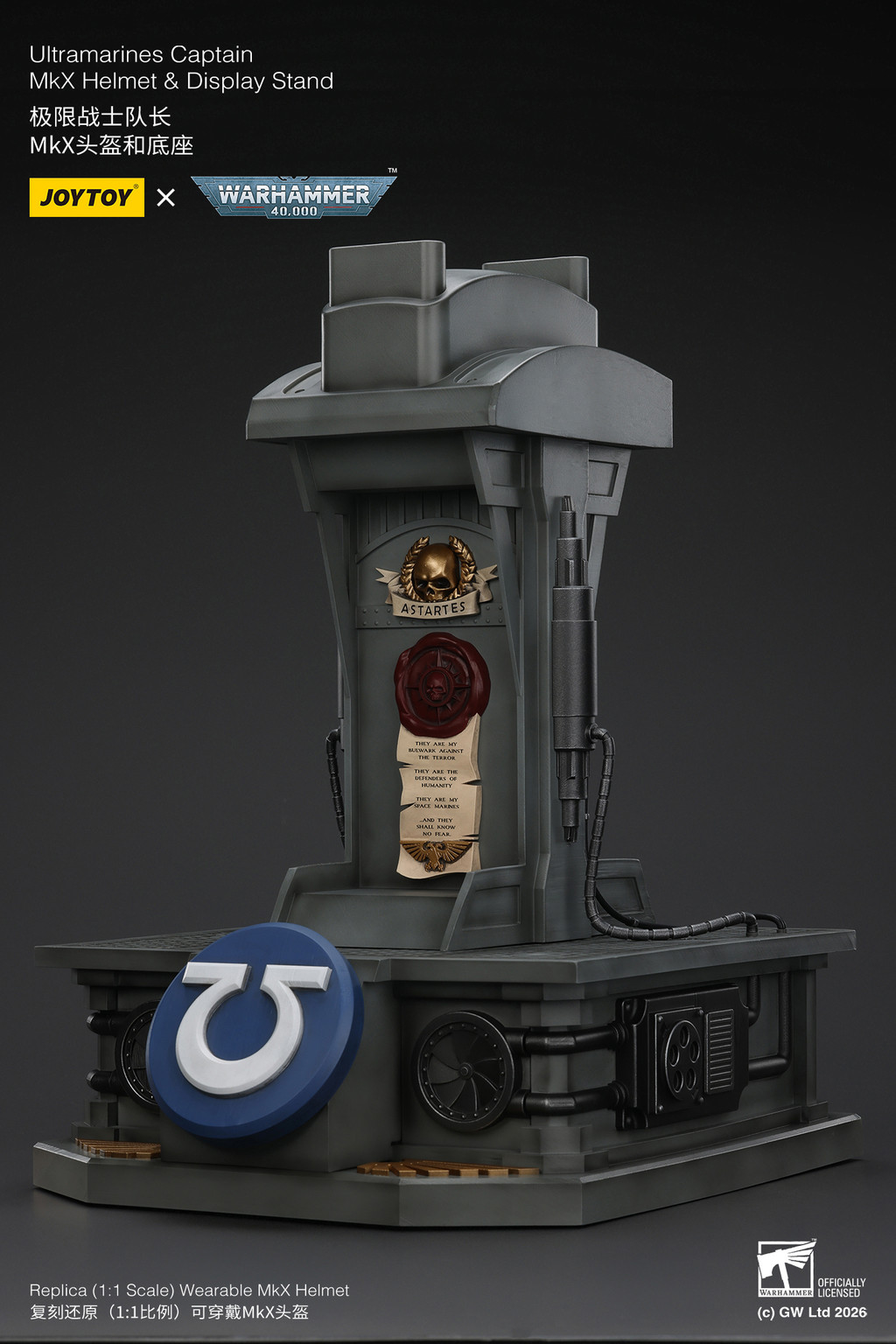 Ultramarines Captain MkX Helmet & Display Stand - view 13