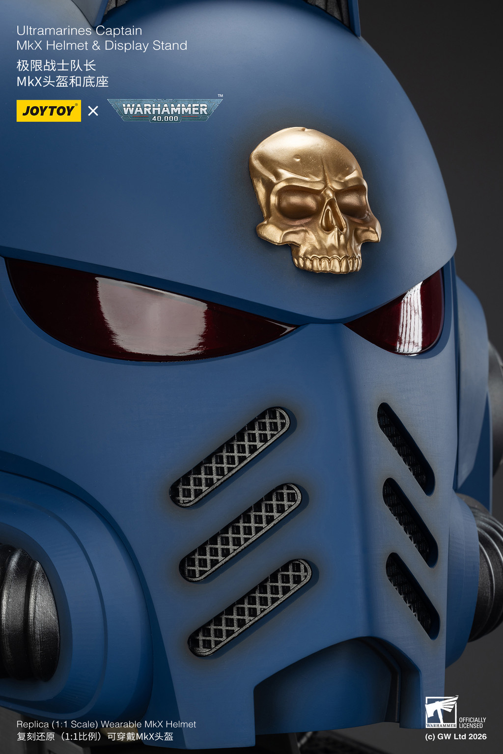 Ultramarines Captain MkX Helmet & Display Stand - view 9