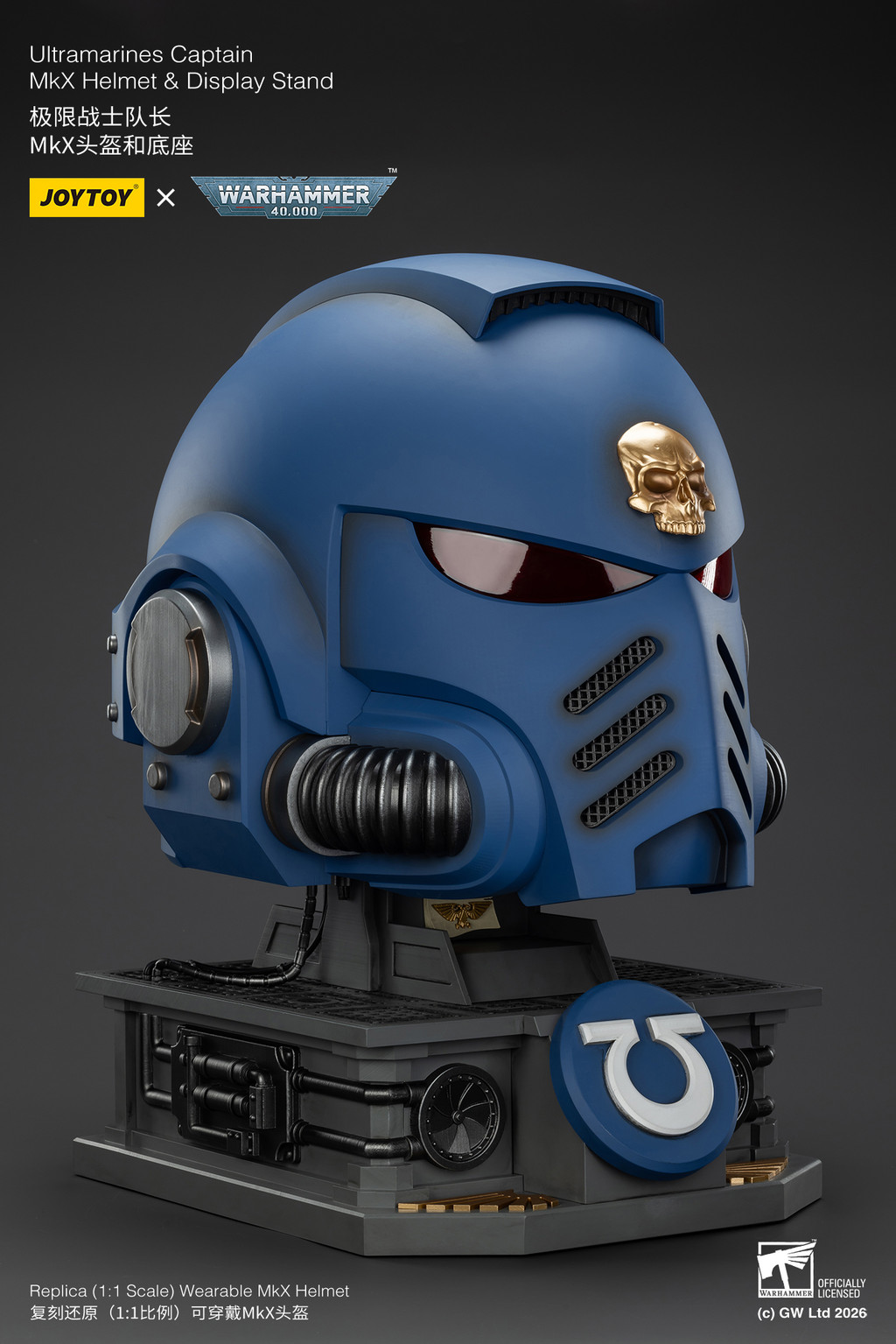 Ultramarines Captain MkX Helmet & Display Stand - view 7