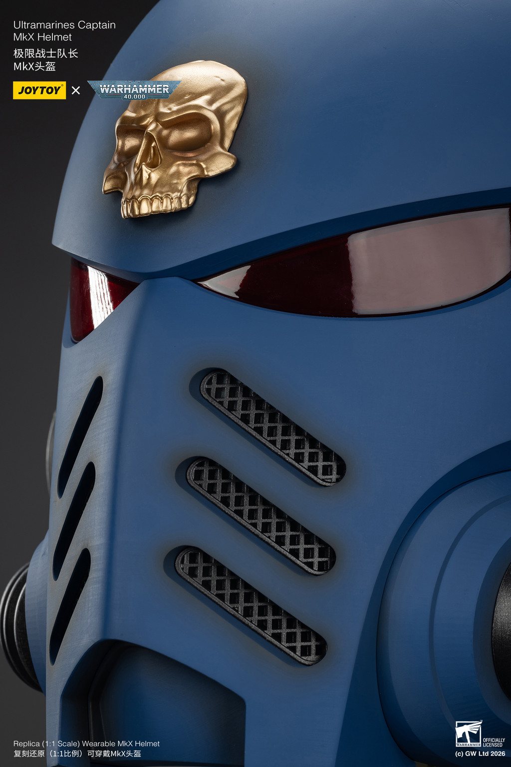 Ultramarines Captain MkX Helmet - view 15