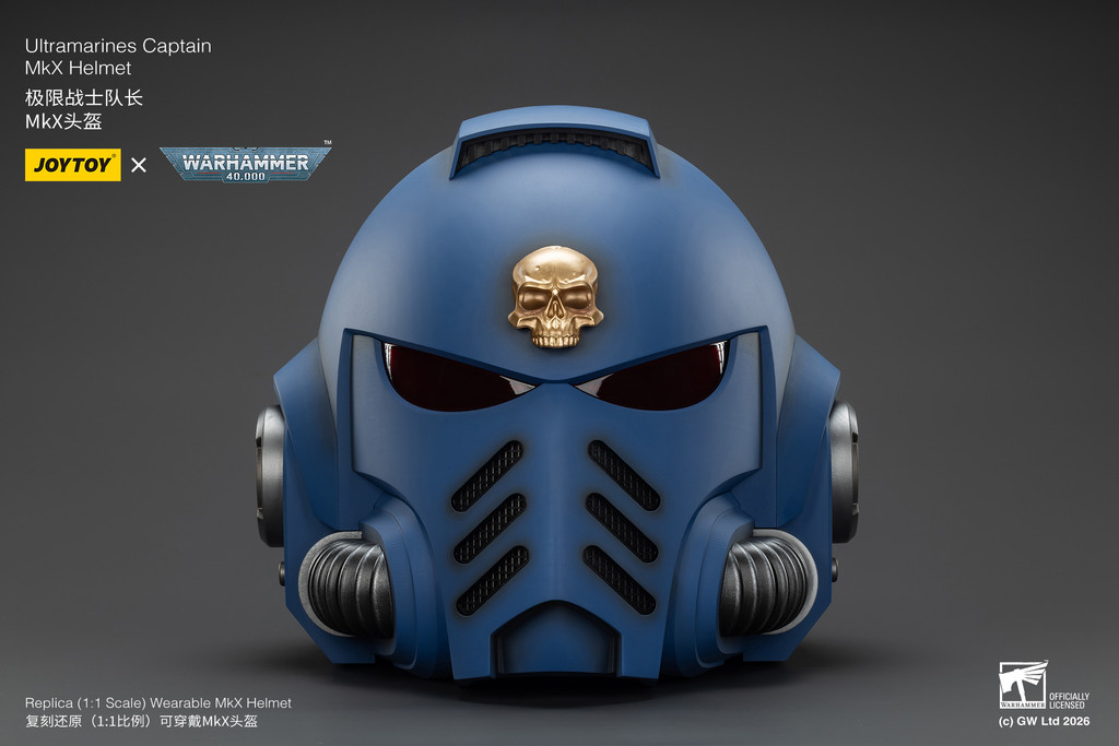 Ultramarines Captain MkX Helmet - view 7