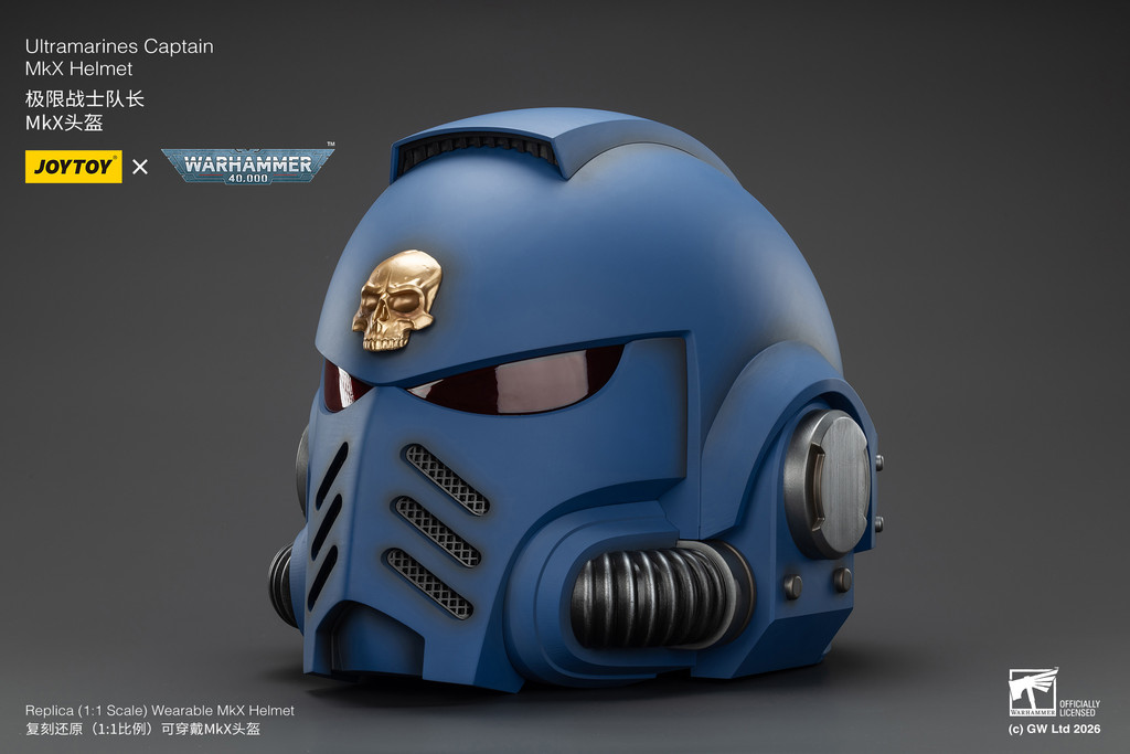 Ultramarines Captain MkX Helmet - view 8