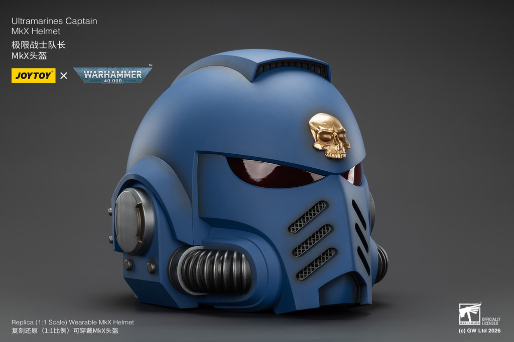 Ultramarines Captain MkX Helmet - view 9