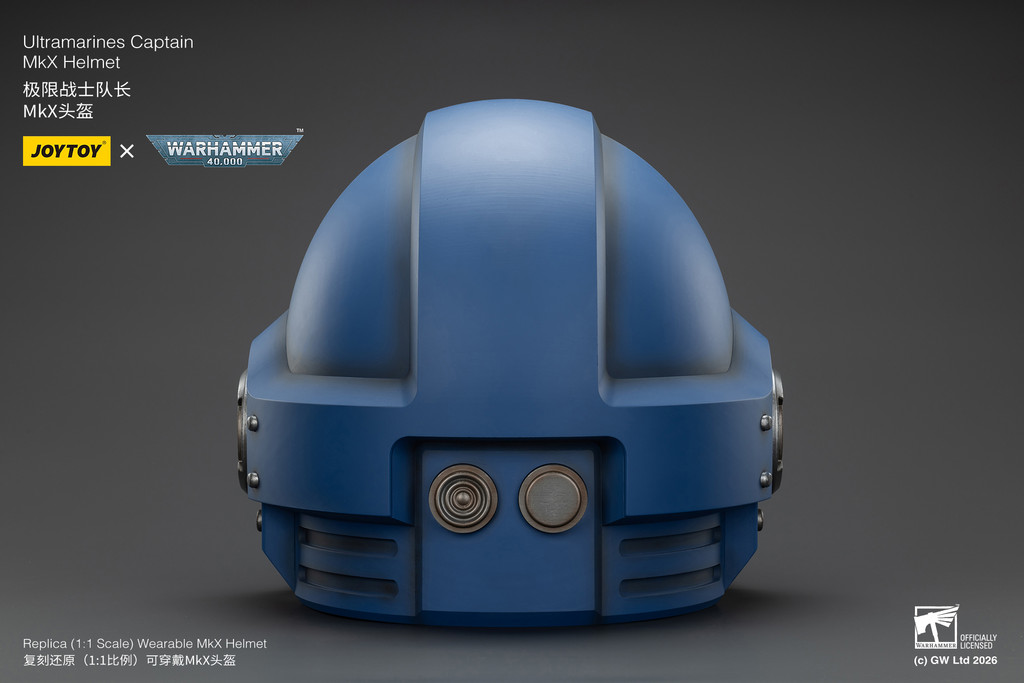 Ultramarines Captain MkX Helmet - view 12