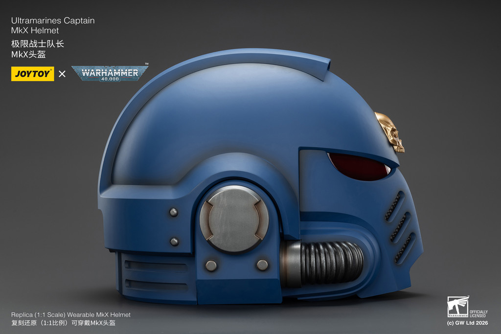 Ultramarines Captain MkX Helmet - view 14