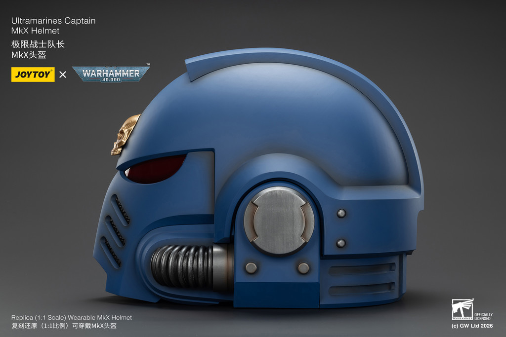 Ultramarines Captain MkX Helmet - view 13