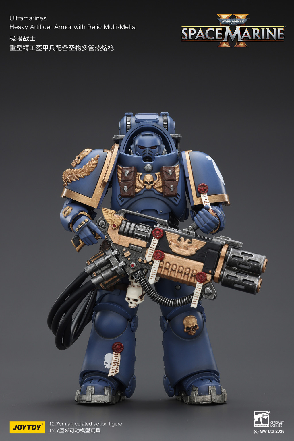 Ultramarines Heavy Artificer Armor with Relic Multi-Melta - view 7