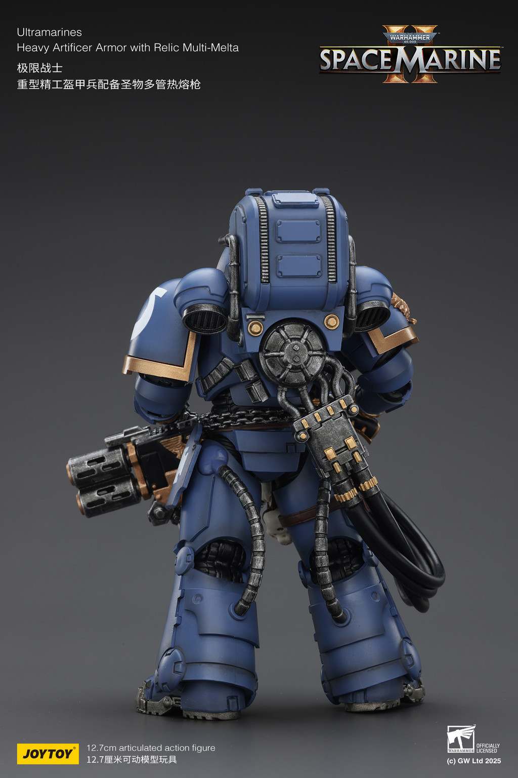 Ultramarines Heavy Artificer Armor with Relic Multi-Melta - view 8