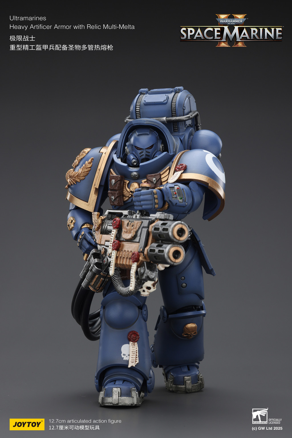 Ultramarines Heavy Artificer Armor with Relic Multi-Melta - view 13