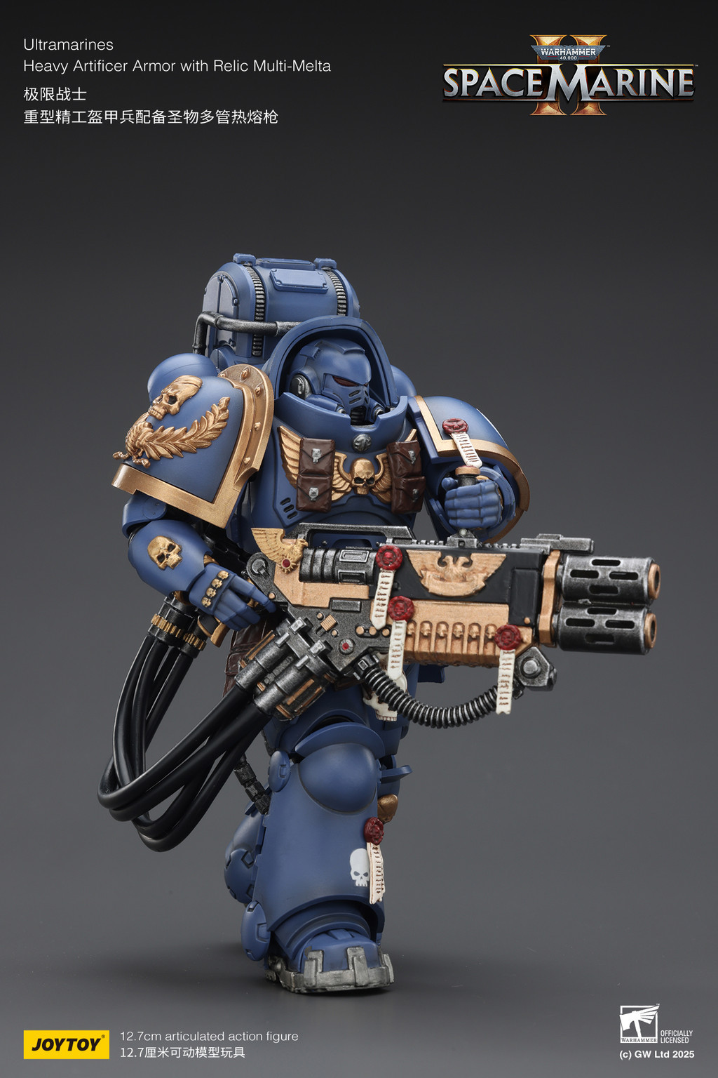 Ultramarines Heavy Artificer Armor with Relic Multi-Melta - view 12