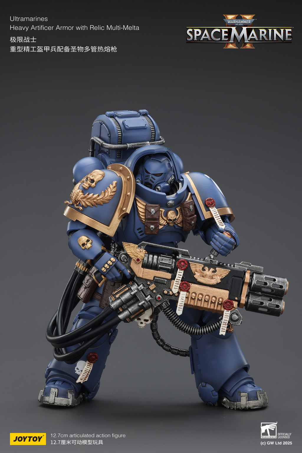 Ultramarines Heavy Artificer Armor with Relic Multi-Melta - view 16