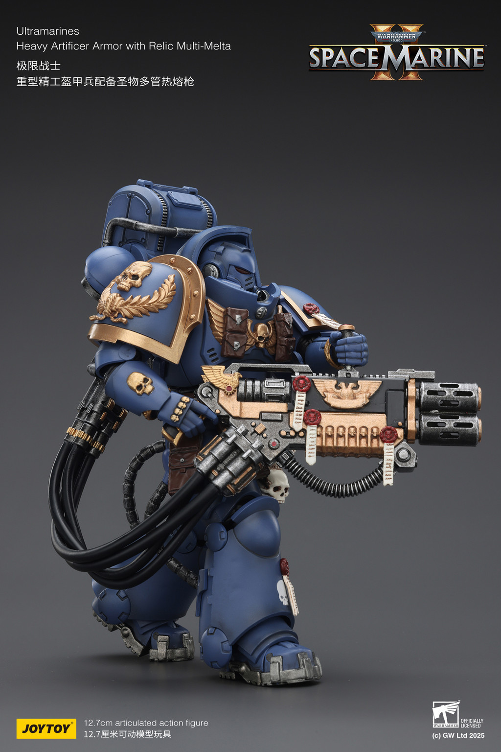 Ultramarines Heavy Artificer Armor with Relic Multi-Melta - view 18