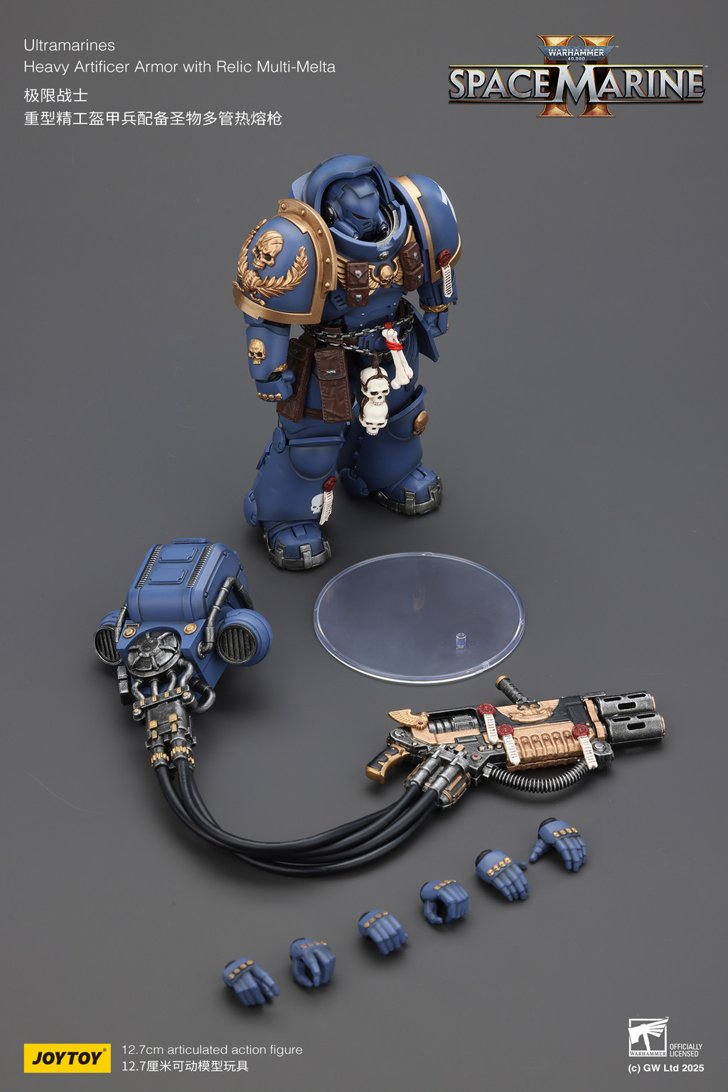 Ultramarines Heavy Artificer Armor with Relic Multi-Melta - view 14