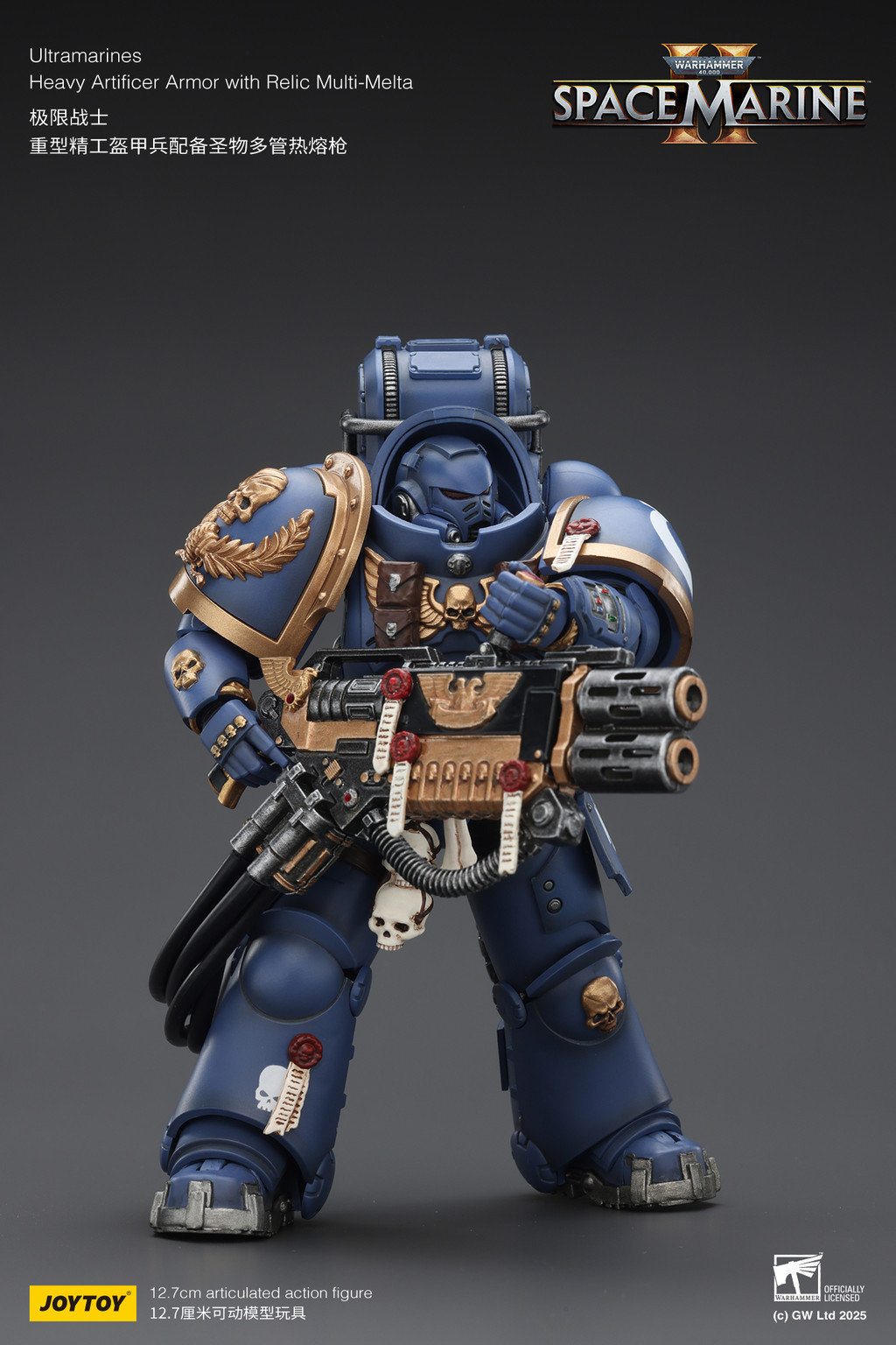 Ultramarines Heavy Artificer Armor with Relic Multi-Melta - view 10