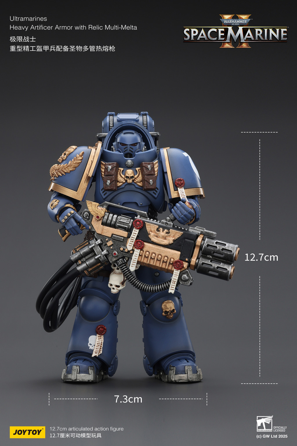 Ultramarines Heavy Artificer Armor with Relic Multi-Melta - view 15