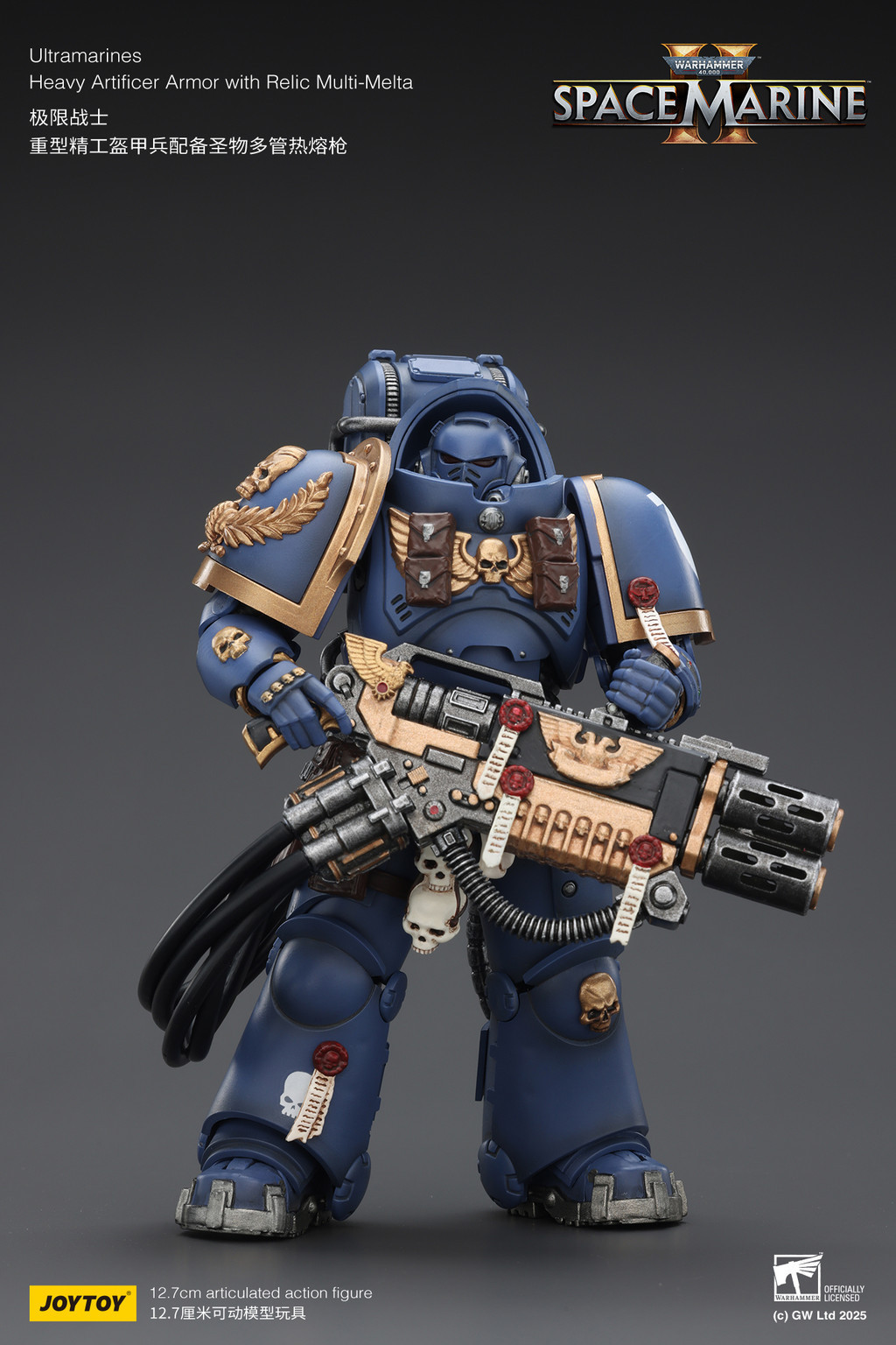 Ultramarines Heavy Artificer Armor with Relic Multi-Melta - view 9