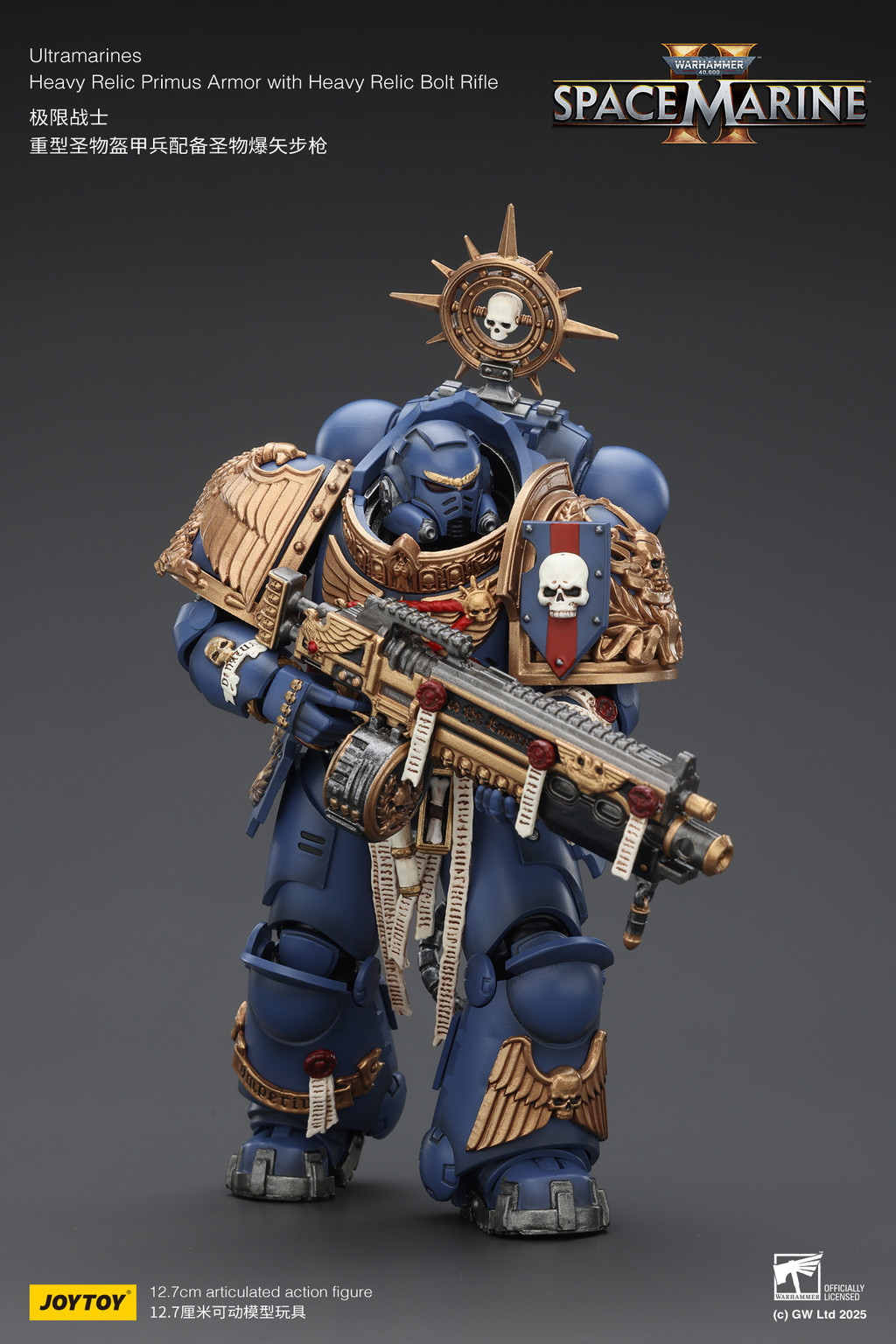 Ultramarines Heavy Relic Primus Armor with Heavy Relic Bolt Rifle - view 16