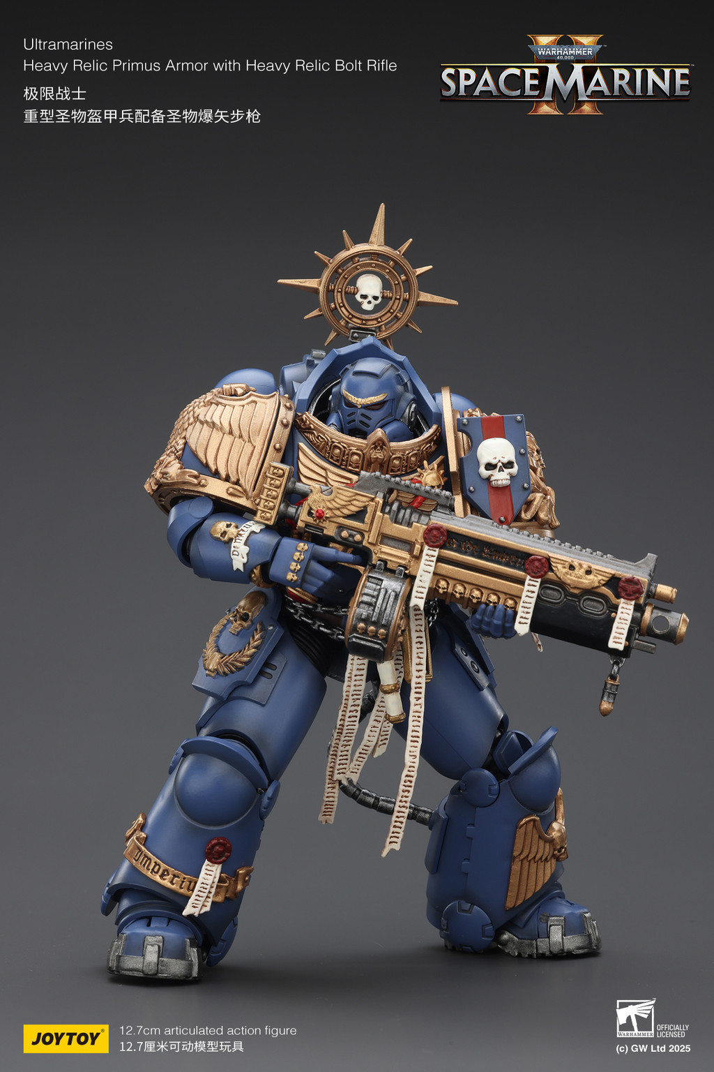 Ultramarines Heavy Relic Primus Armor with Heavy Relic Bolt Rifle - view 17