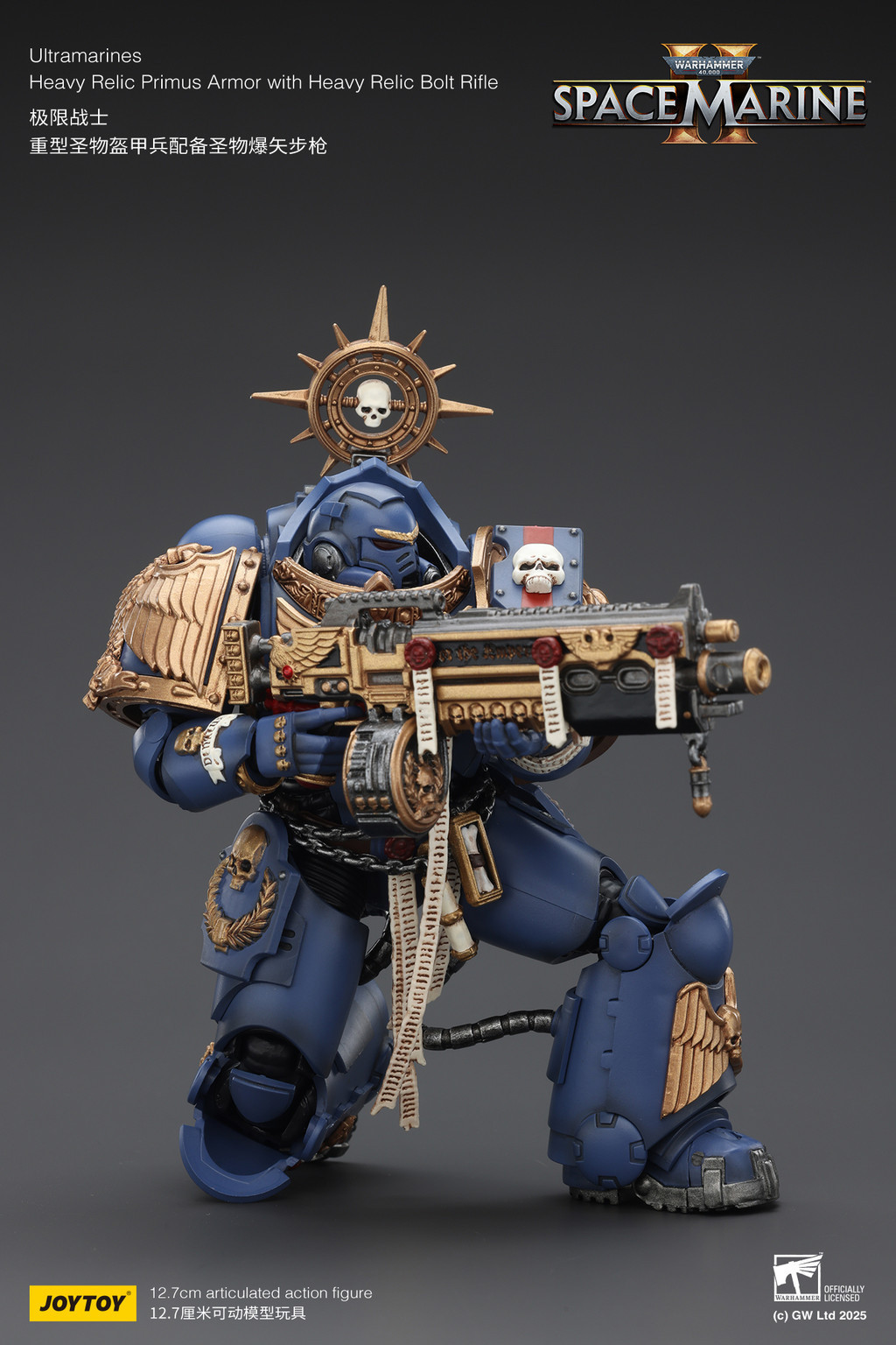 Ultramarines Heavy Relic Primus Armor with Heavy Relic Bolt Rifle - view 19