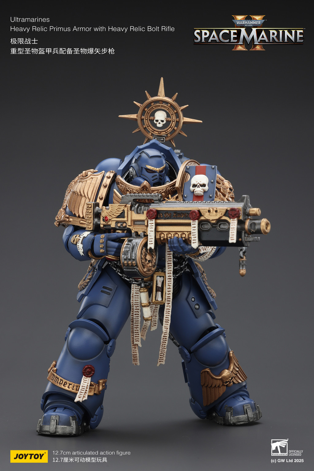 Ultramarines Heavy Relic Primus Armor with Heavy Relic Bolt Rifle - view 14