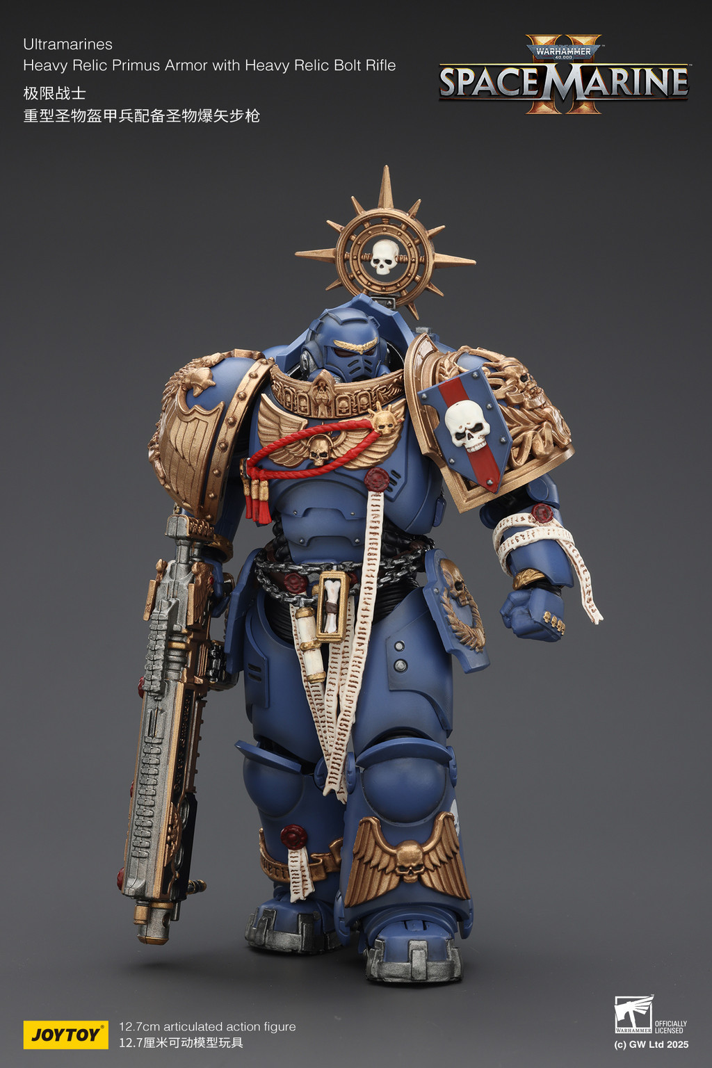 Ultramarines Heavy Relic Primus Armor with Heavy Relic Bolt Rifle - view 9
