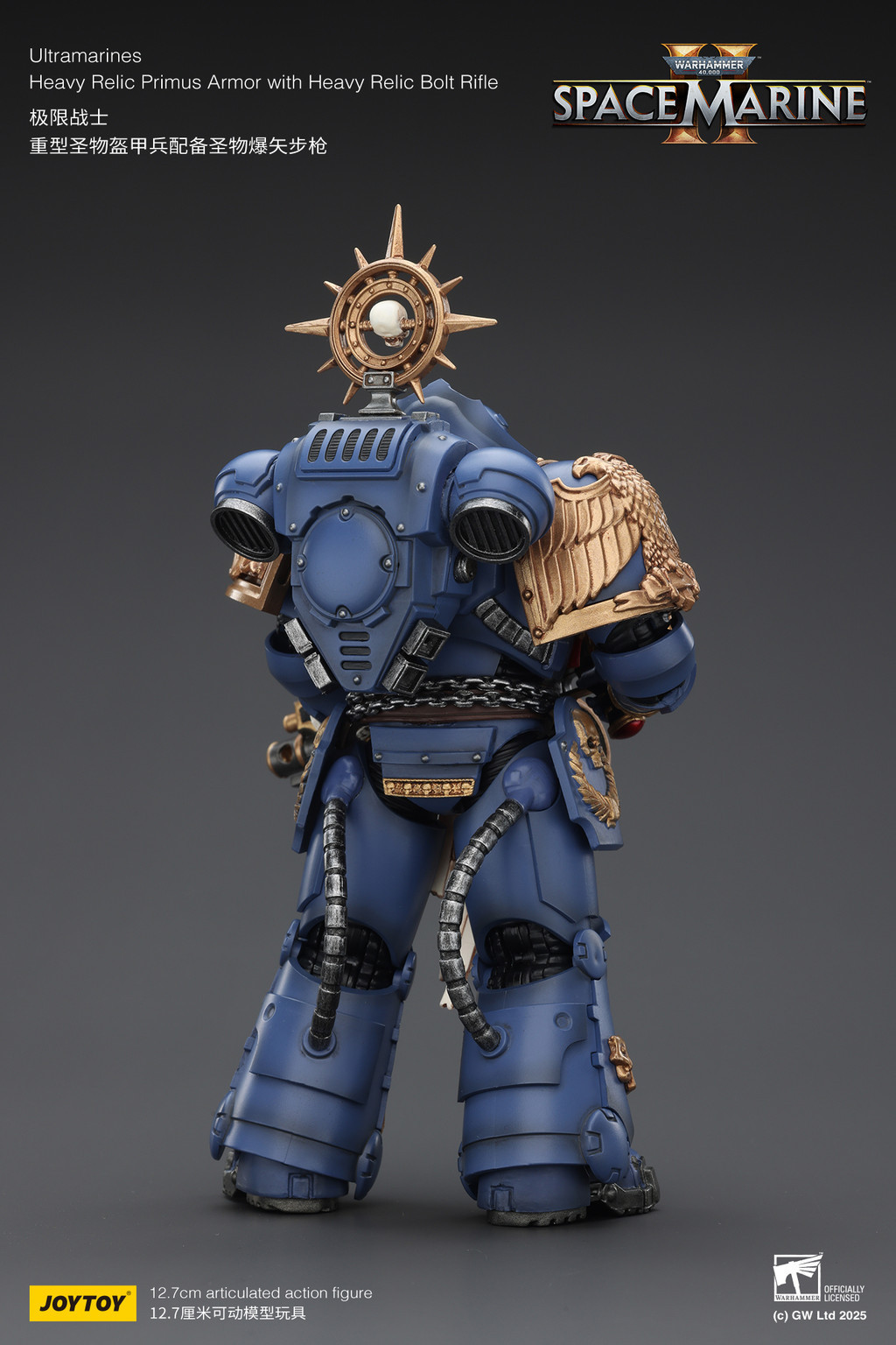Ultramarines Heavy Relic Primus Armor with Heavy Relic Bolt Rifle - view 10