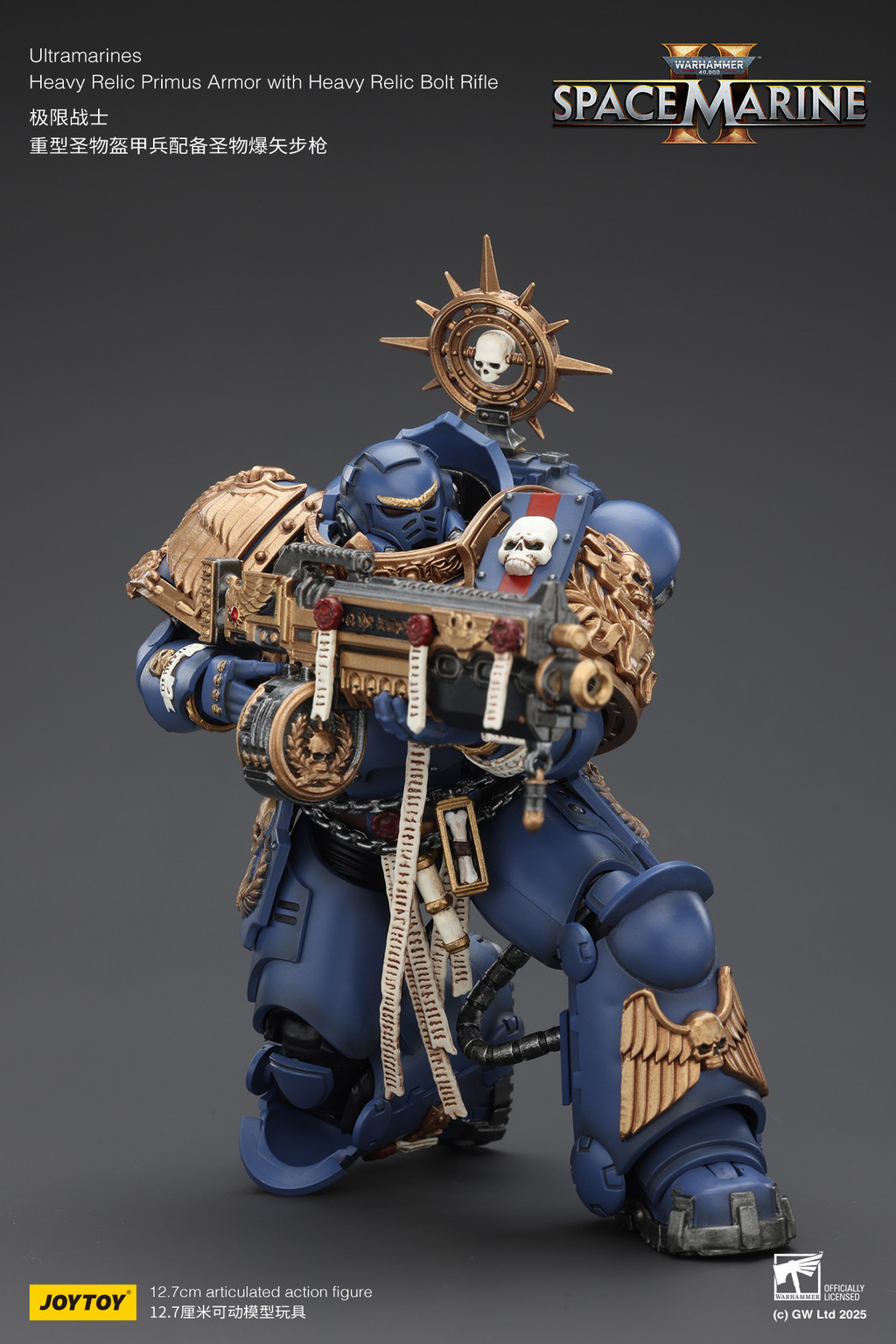Ultramarines Heavy Relic Primus Armor with Heavy Relic Bolt Rifle - view 18
