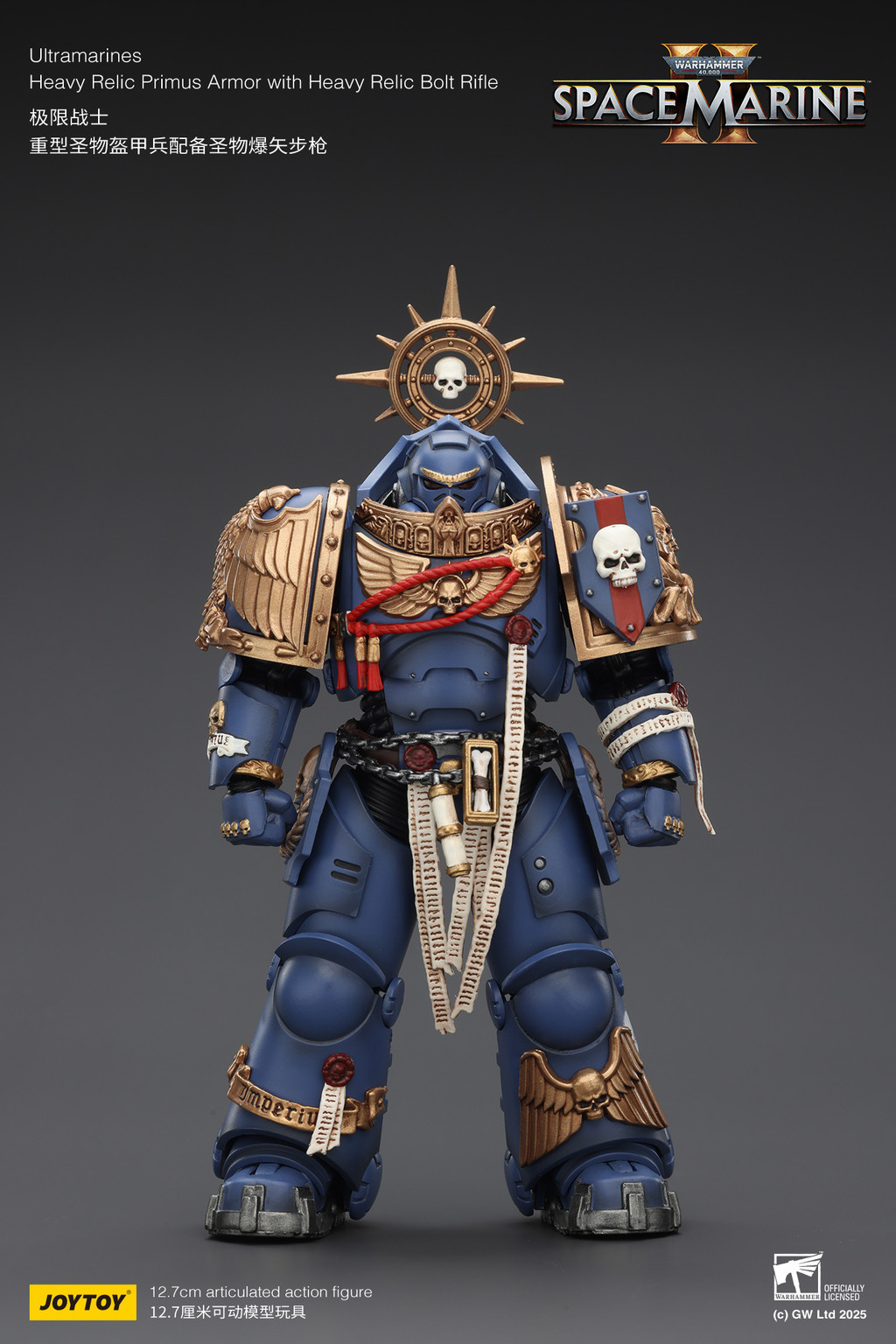 Ultramarines Heavy Relic Primus Armor with Heavy Relic Bolt Rifle - view 8