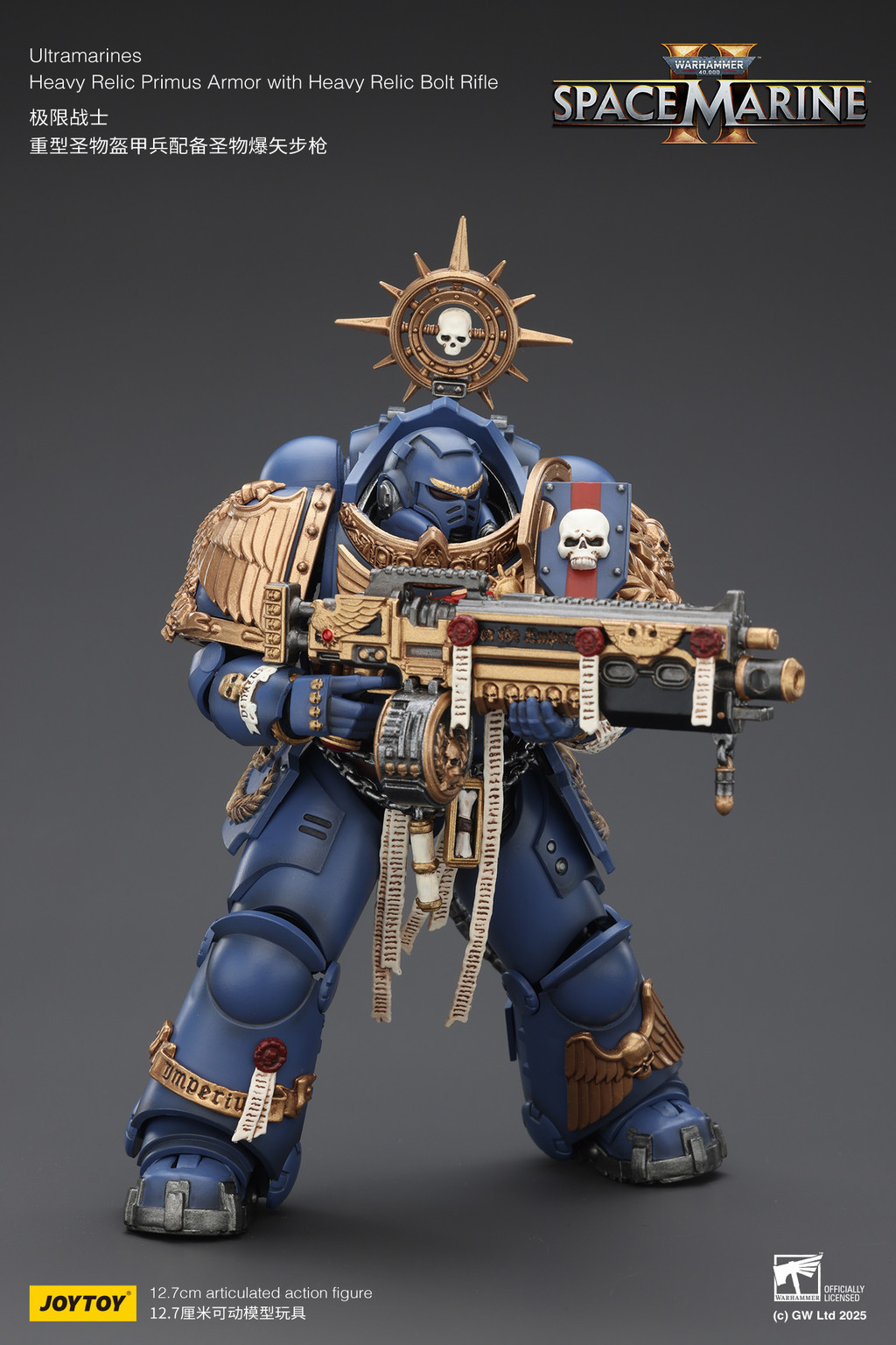 Ultramarines Heavy Relic Primus Armor with Heavy Relic Bolt Rifle - view 15