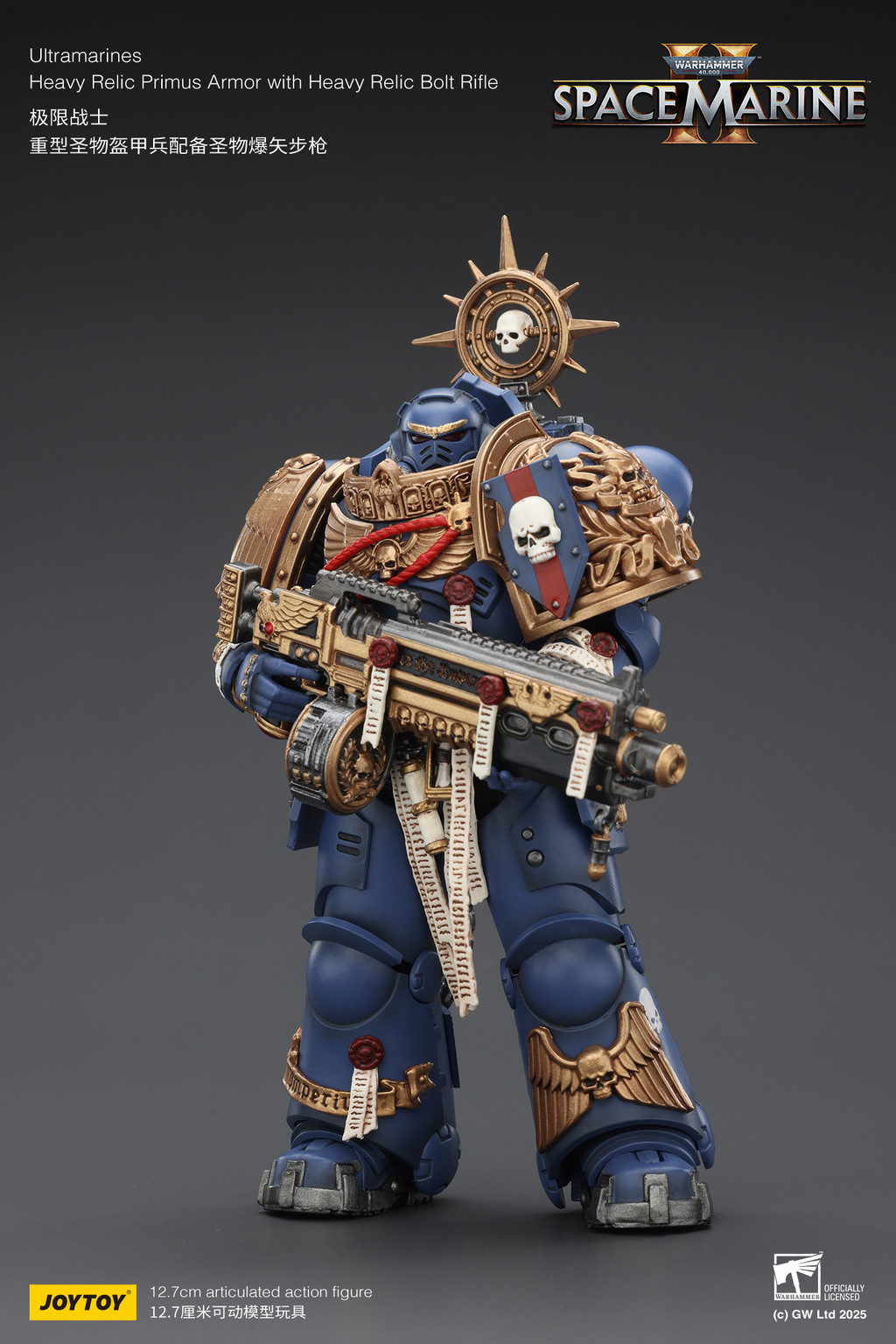 Ultramarines Heavy Relic Primus Armor with Heavy Relic Bolt Rifle - view 13