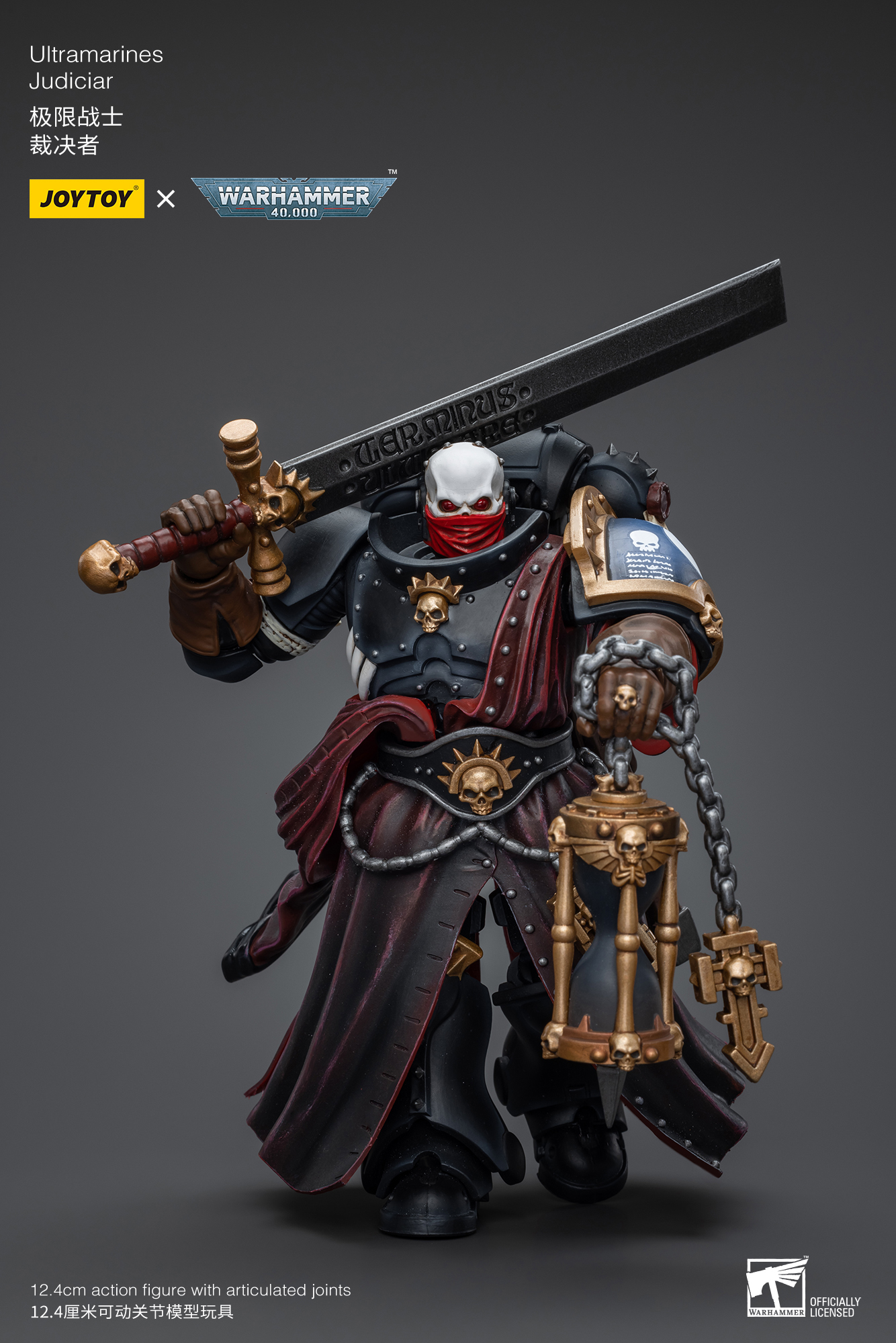 Ultramarines Judiciar - view 8