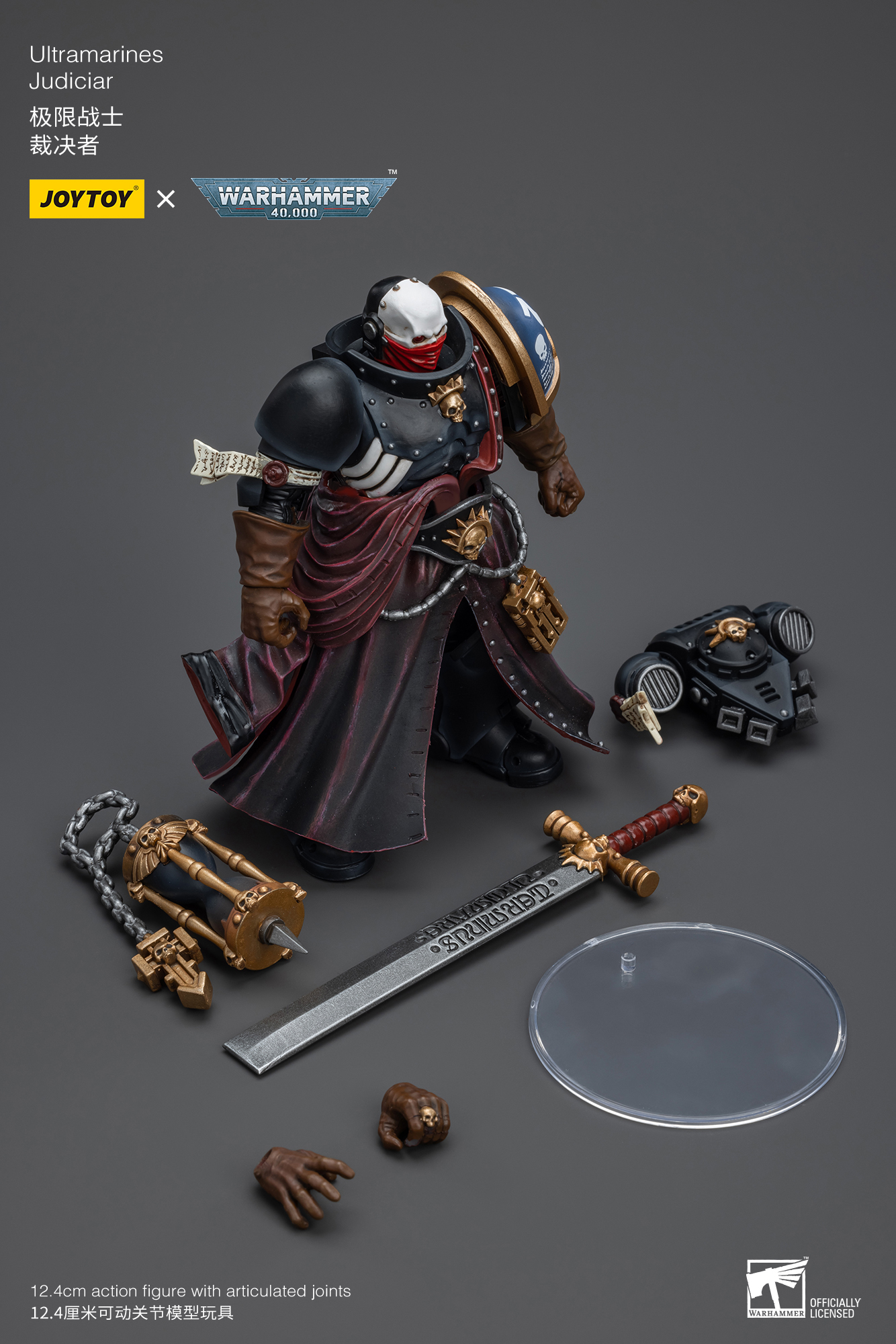 Ultramarines Judiciar - view 15