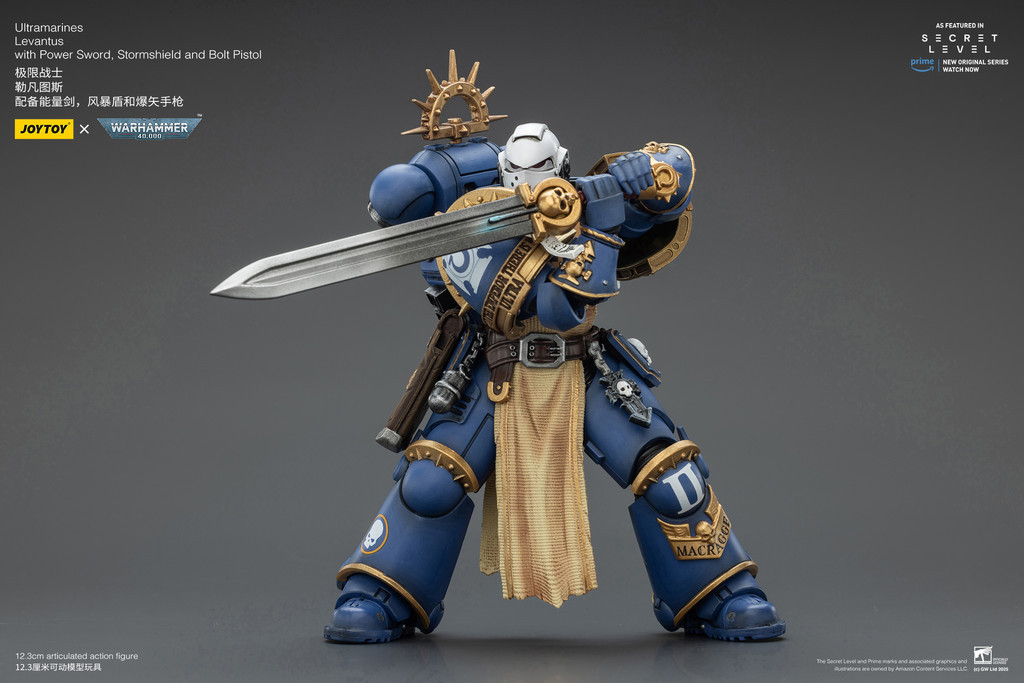 Ultramarines Levantus with Power Sword, Stormshield and Bolt Pistol - view 13