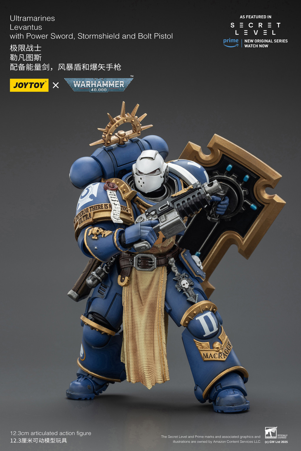 Ultramarines Levantus with Power Sword, Stormshield and Bolt Pistol - view 11