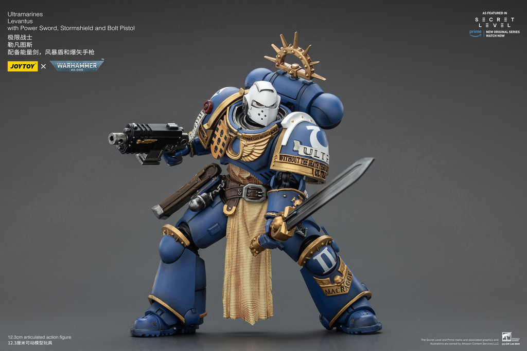Ultramarines Levantus with Power Sword, Stormshield and Bolt Pistol - view 12