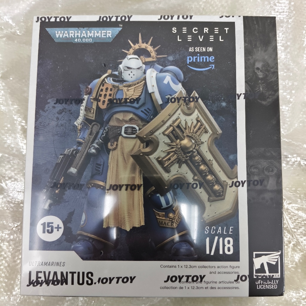 Ultramarines Levantus with Power Sword, Stormshield and Bolt Pistol - main product image