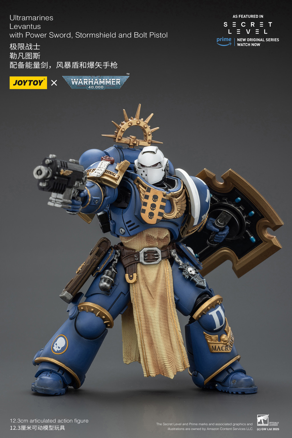 Ultramarines Levantus with Power Sword, Stormshield and Bolt Pistol - view 9