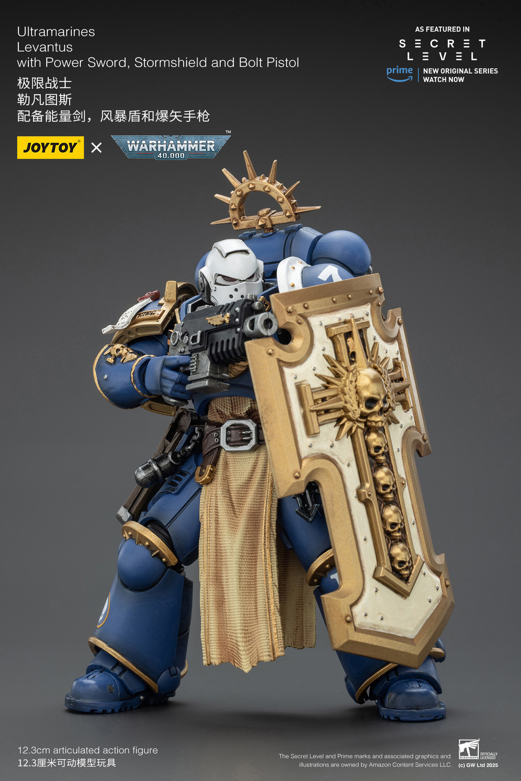Ultramarines Levantus with Power Sword, Stormshield and Bolt Pistol - view 10