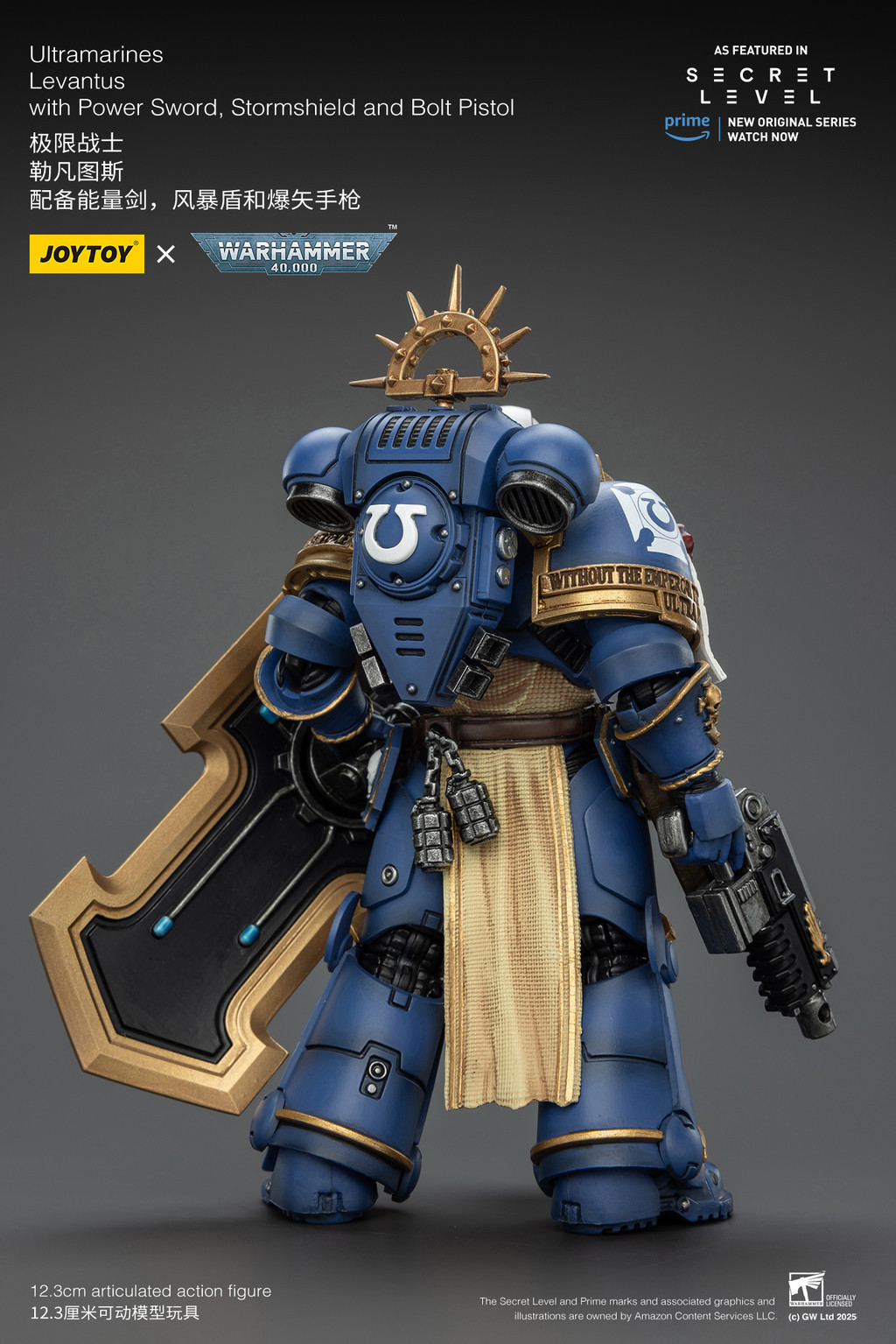 Ultramarines Levantus with Power Sword, Stormshield and Bolt Pistol - view 15