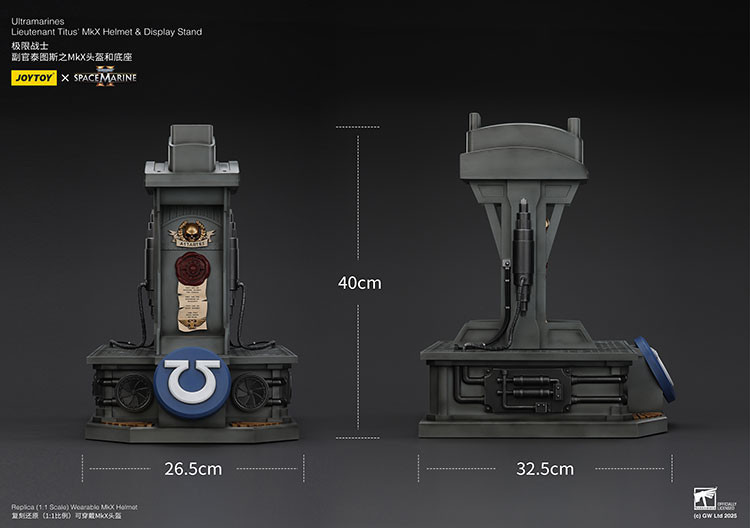 Ultramarines Lieutenant Titus' MKX Helmet & Display Stand - view 11