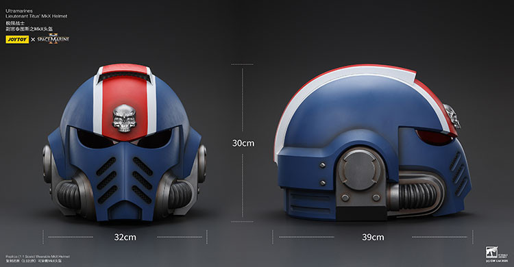 Ultramarines Lieutenant Titus' MKX Helmet - view 15