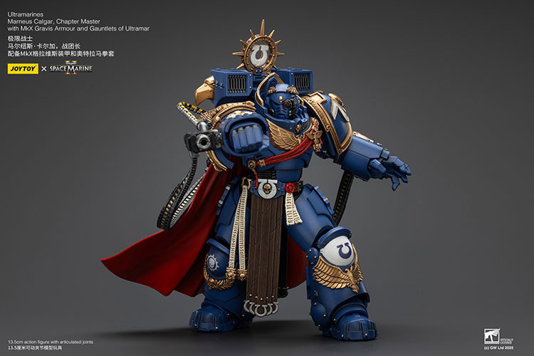 Ultramarines Marneus Calgar, Chapter Master with MKX Gravis Armour and Gauntlets of Ultramar - view 13