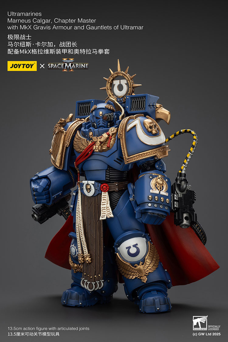 Ultramarines Marneus Calgar, Chapter Master with MKX Gravis Armour and Gauntlets of Ultramar - view 9