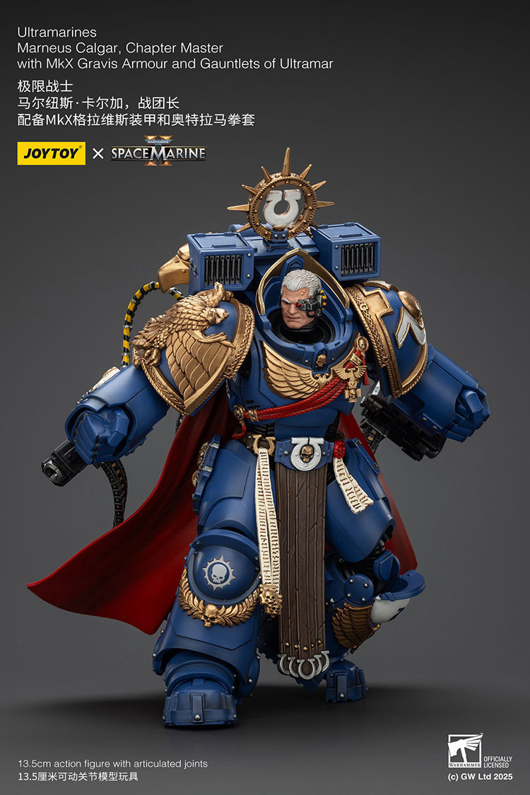 Ultramarines Marneus Calgar, Chapter Master with MKX Gravis Armour and Gauntlets of Ultramar - view 17
