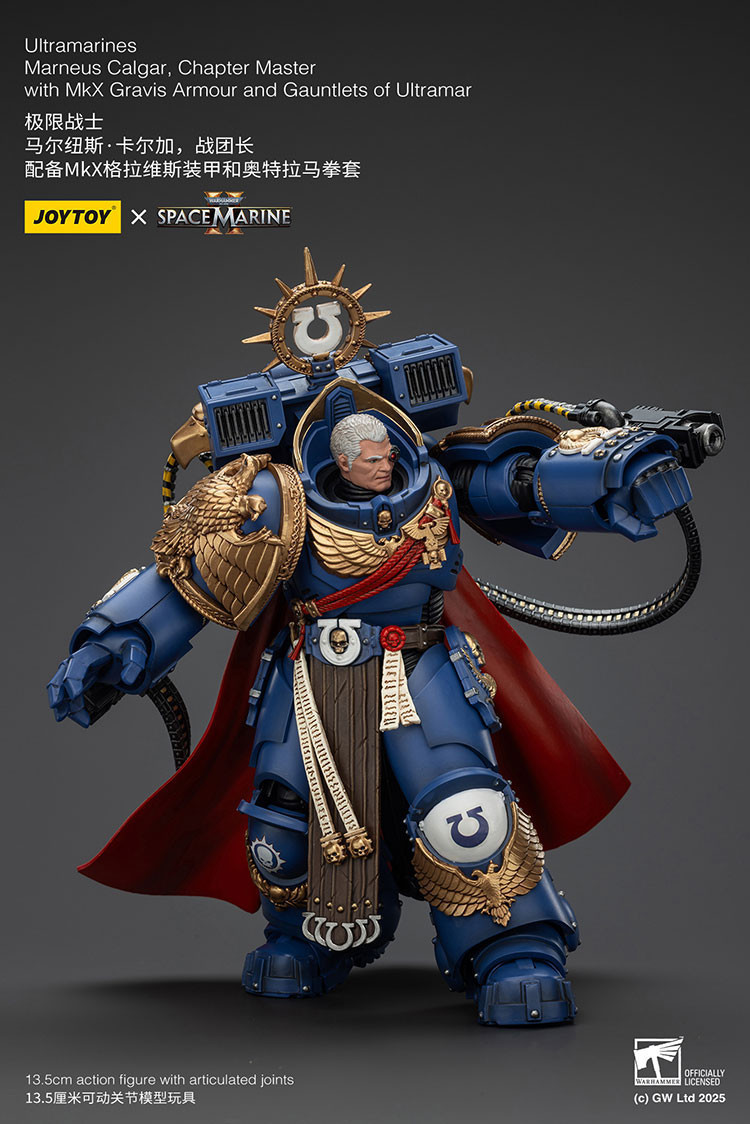 Ultramarines Marneus Calgar, Chapter Master with MKX Gravis Armour and Gauntlets of Ultramar - view 16