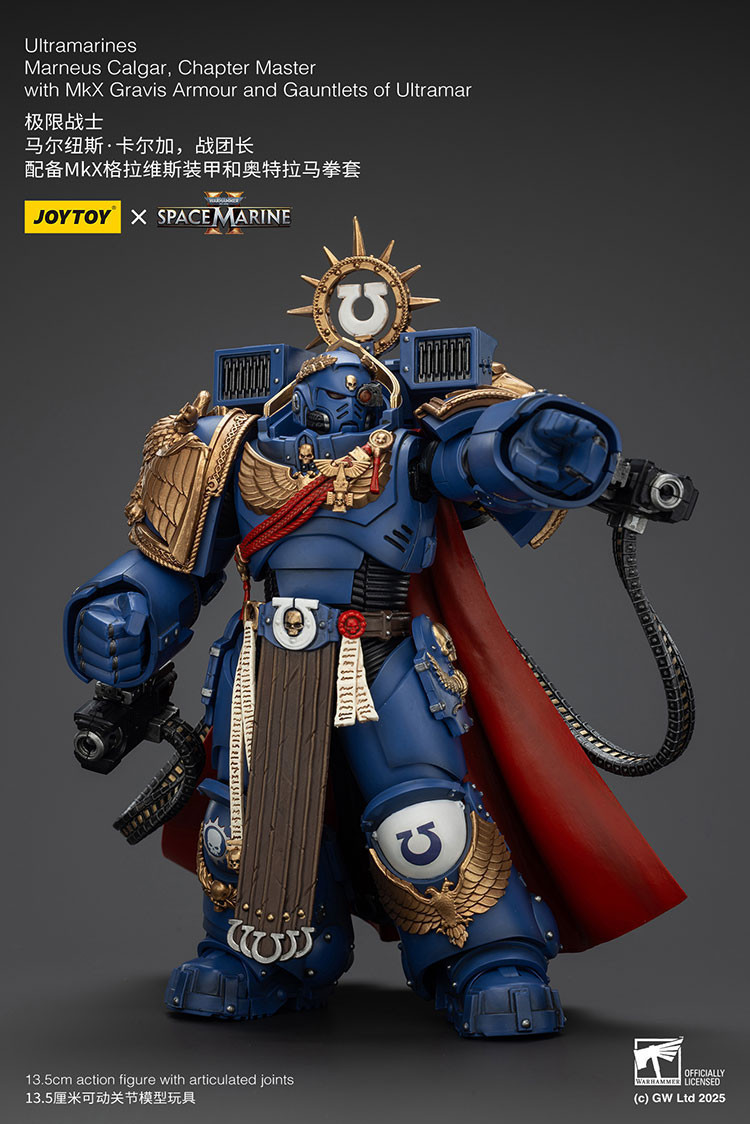 Ultramarines Marneus Calgar, Chapter Master with MKX Gravis Armour and Gauntlets of Ultramar - view 15